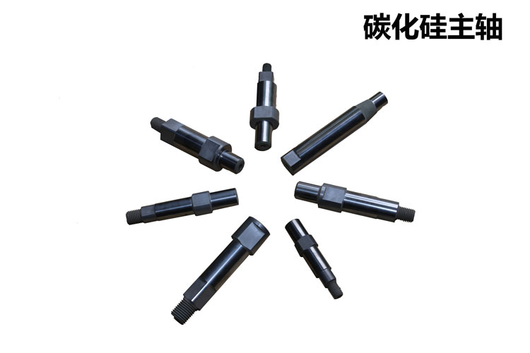 磁力（lì）泵主軸